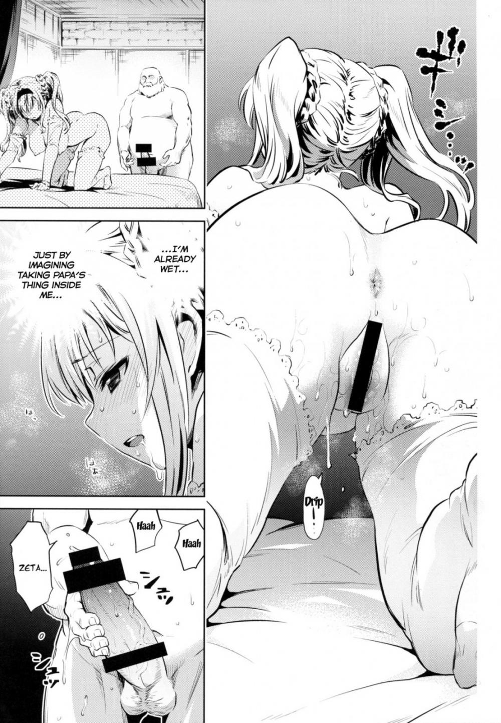 Hentai Manga Comic-Princess Zeta's Pleasure-Read-9